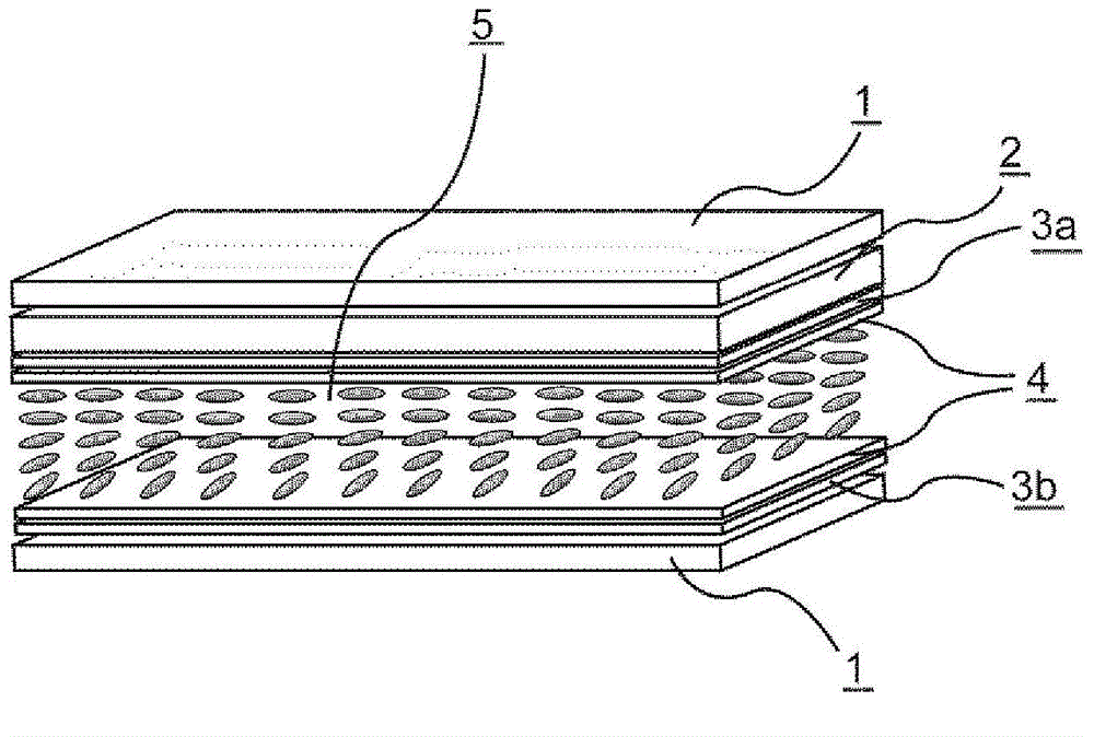 Liquid crystal display device