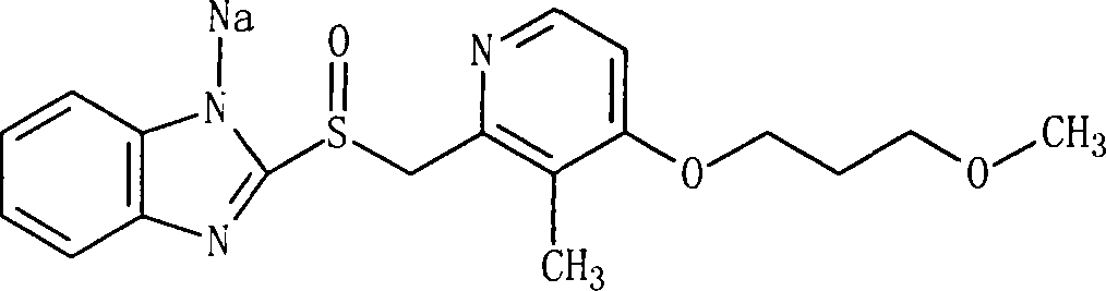 Sodium rebeprazole freeze-dried injection