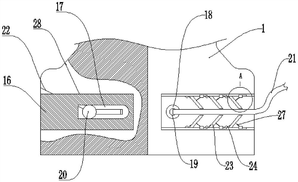 A multifunctional life jacket