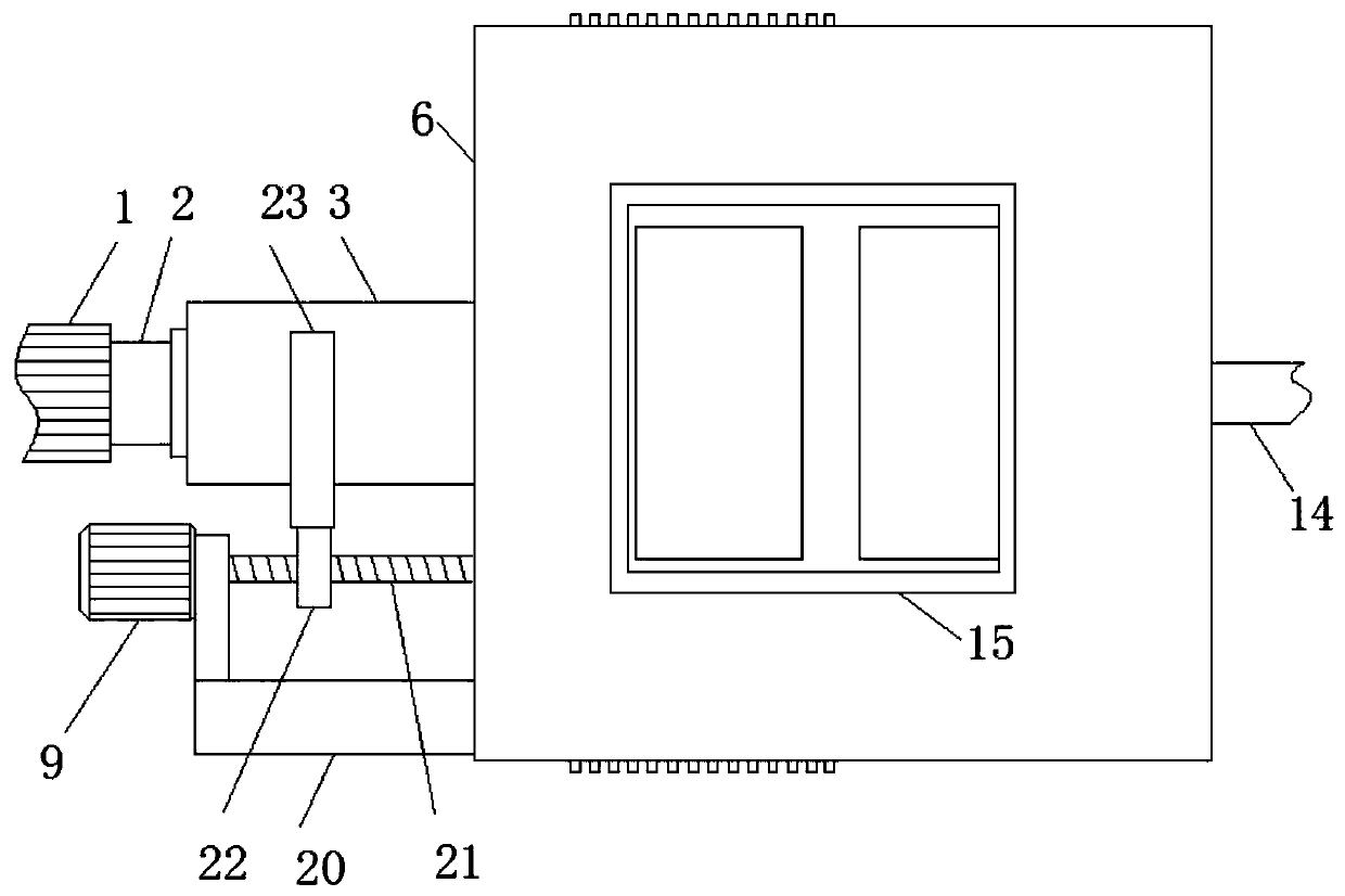 Energy-saving environment-friendly type permanent magnet speed regulation device