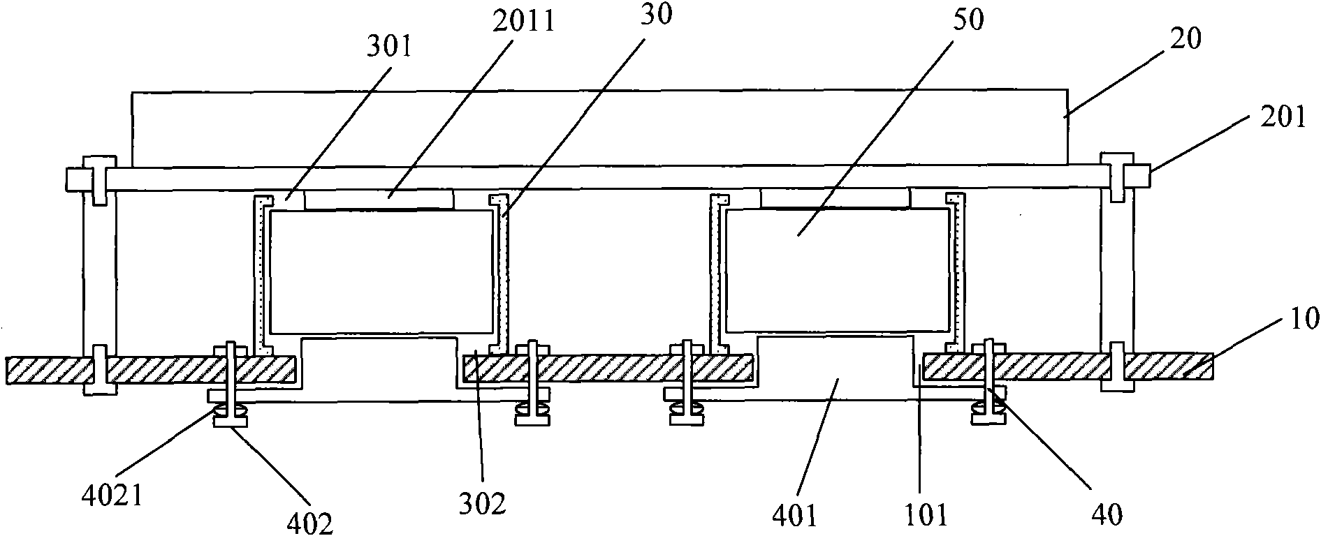 Radiating device