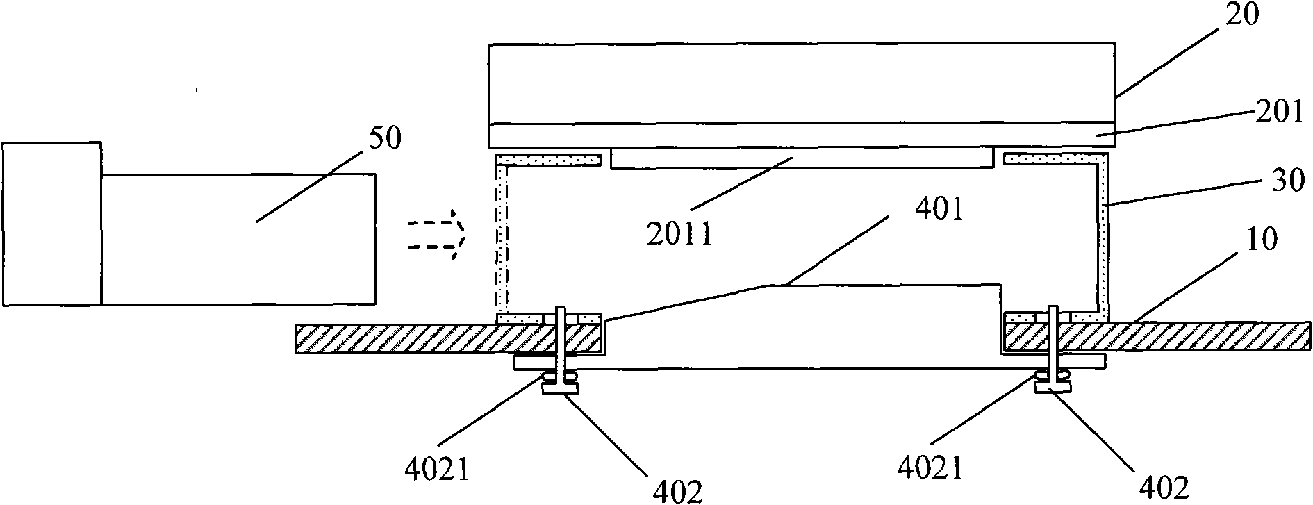 Radiating device