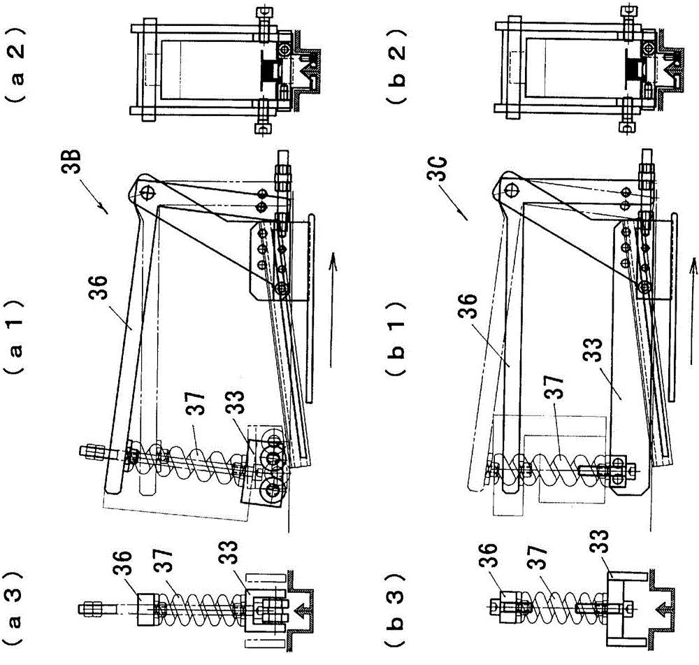 Slide jig for connection of surface materials, and method for laying surface material using slide jig for connection