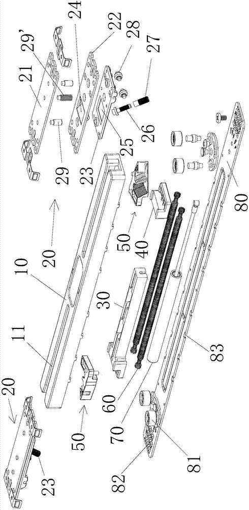 Door-closing buffer assembly