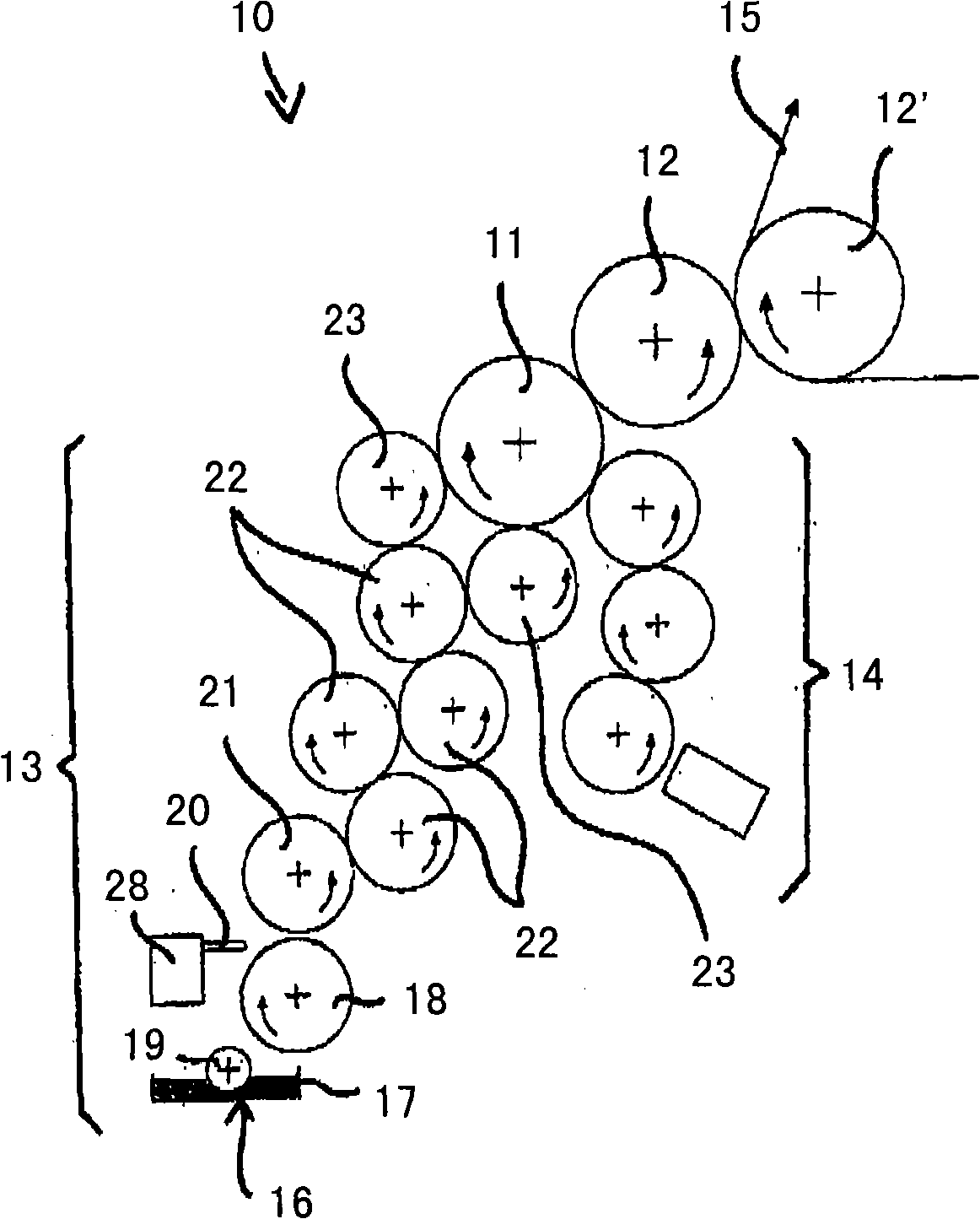 Method for operating inking device of printer