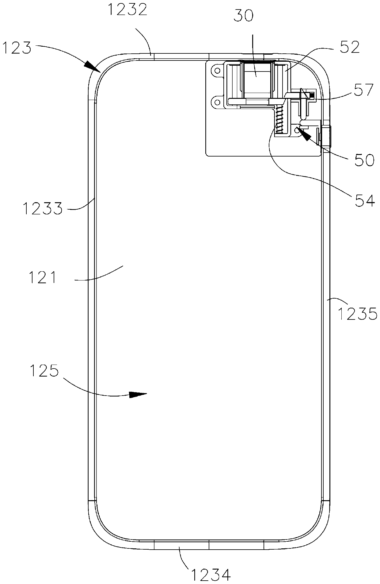 Electronic equipment