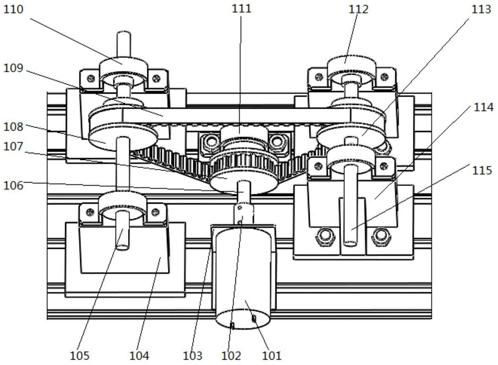 Planar Mechanism Structure Teaching Analyzer