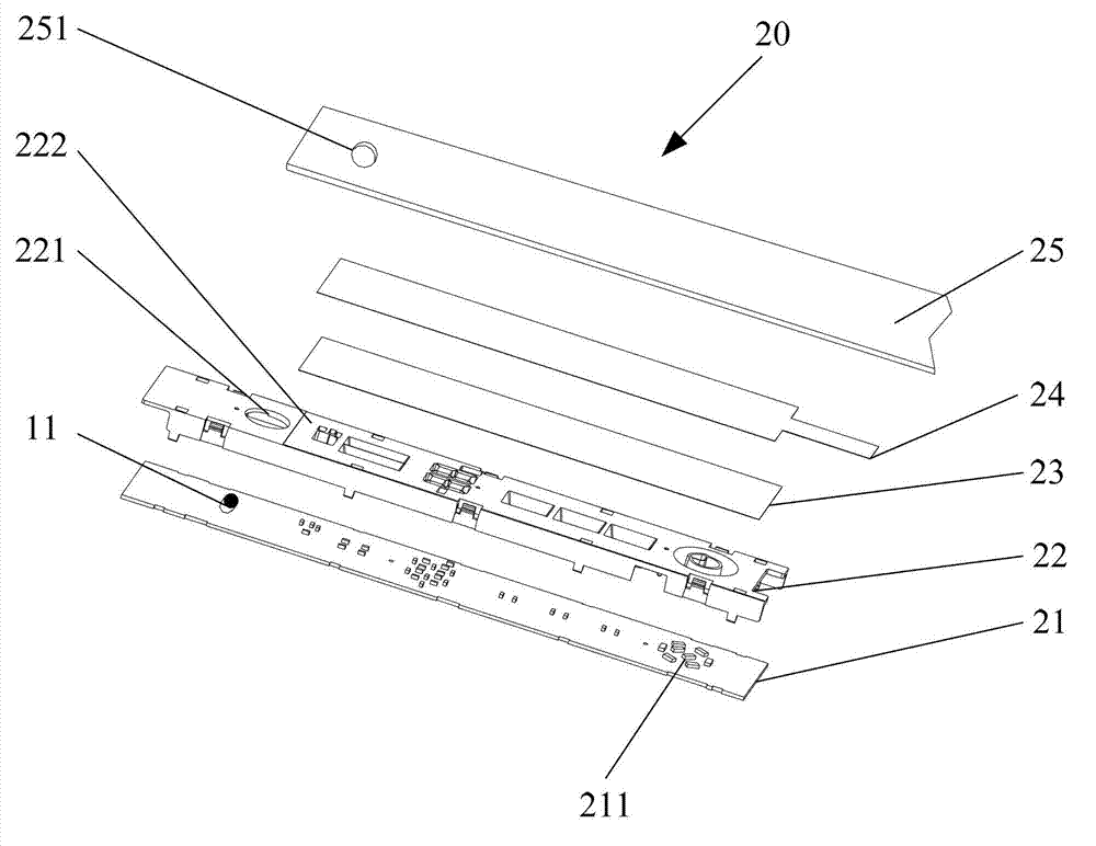 Control method of refrigerator display device and display device