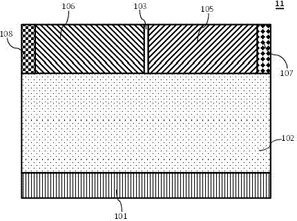 GeSn quantum well infrared illuminator with strain source