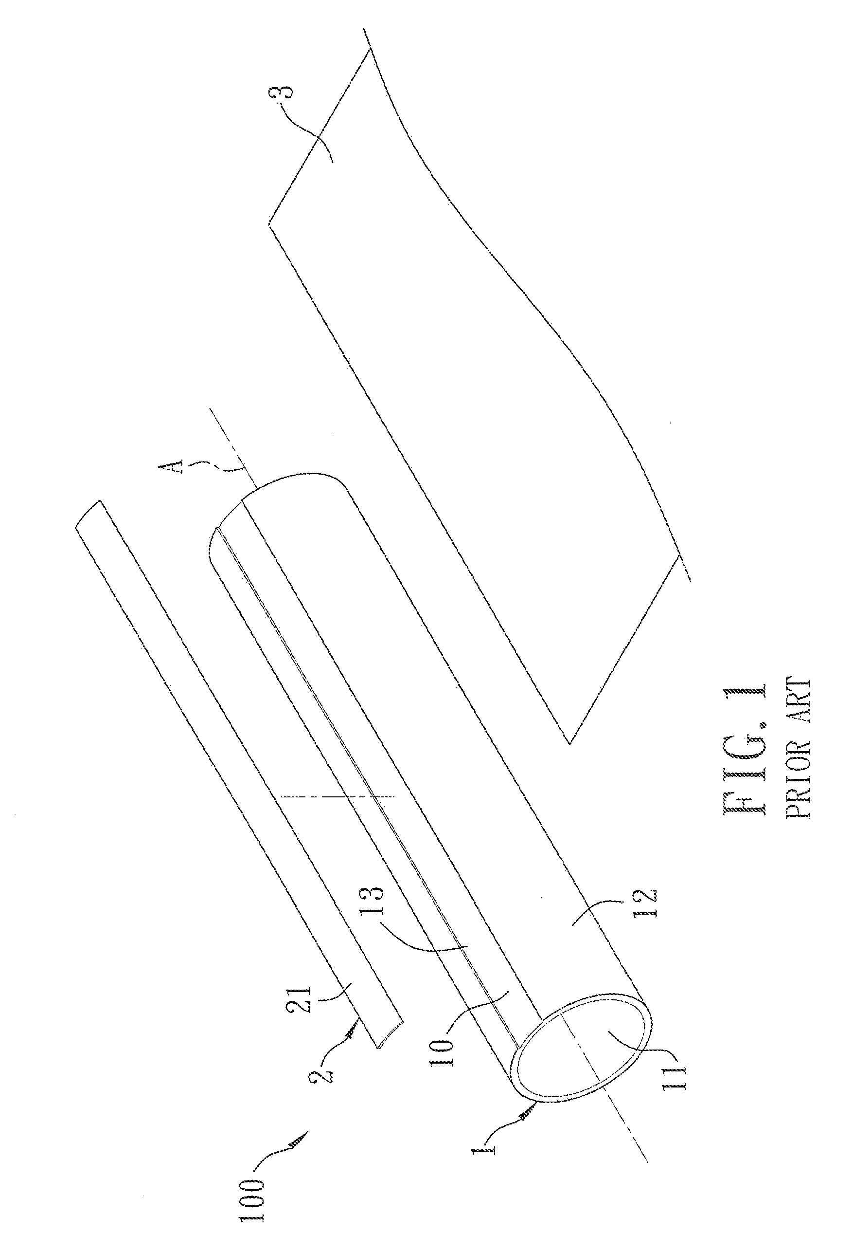 Spool assembly