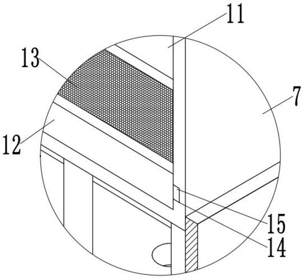 Intelligent tea bar and control method thereof