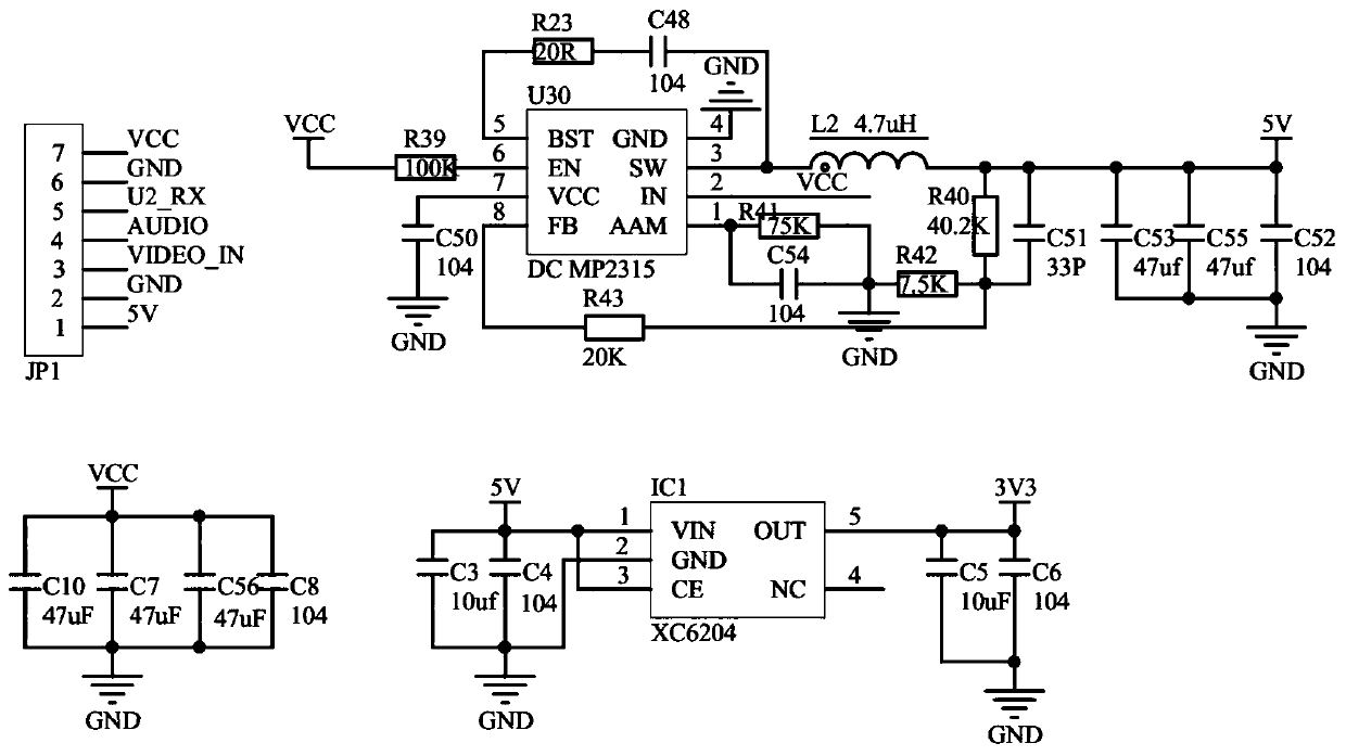 Unmanned aerial vehicle low-cost image transmission and emission device and image transmission method