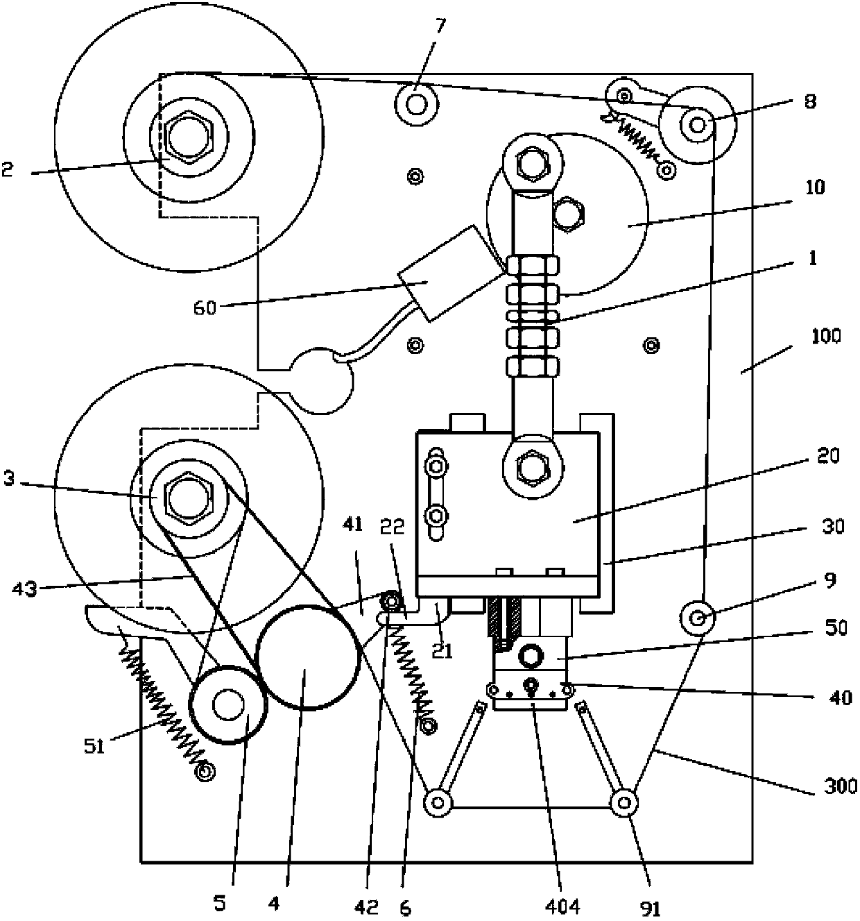 Heat-transfer-printing marking machine for solar films