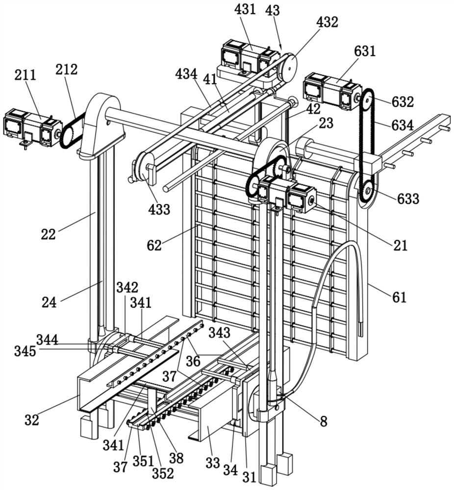 Blanking device of printing equipment