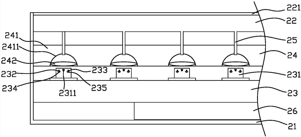 Large modular touch-control display screen