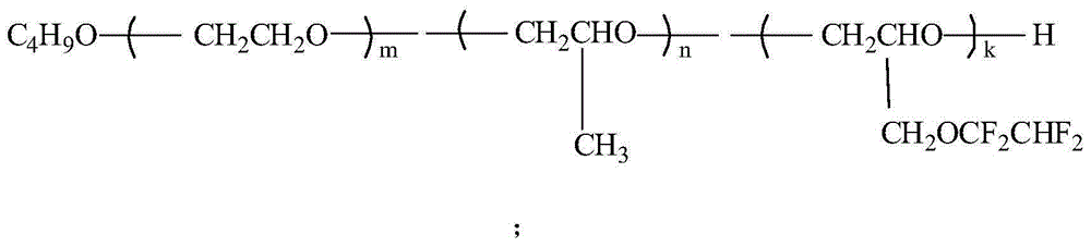 Super-fine-denier polyester fiber and manufacturing method thereof