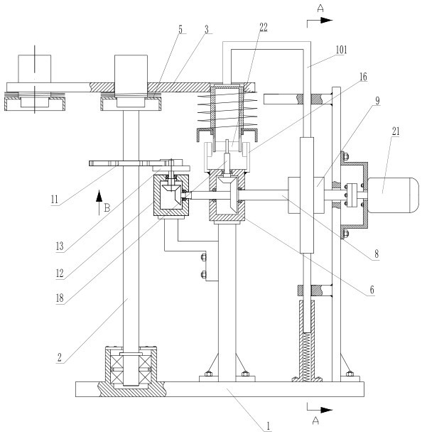 Metal pipe body port shaping machine