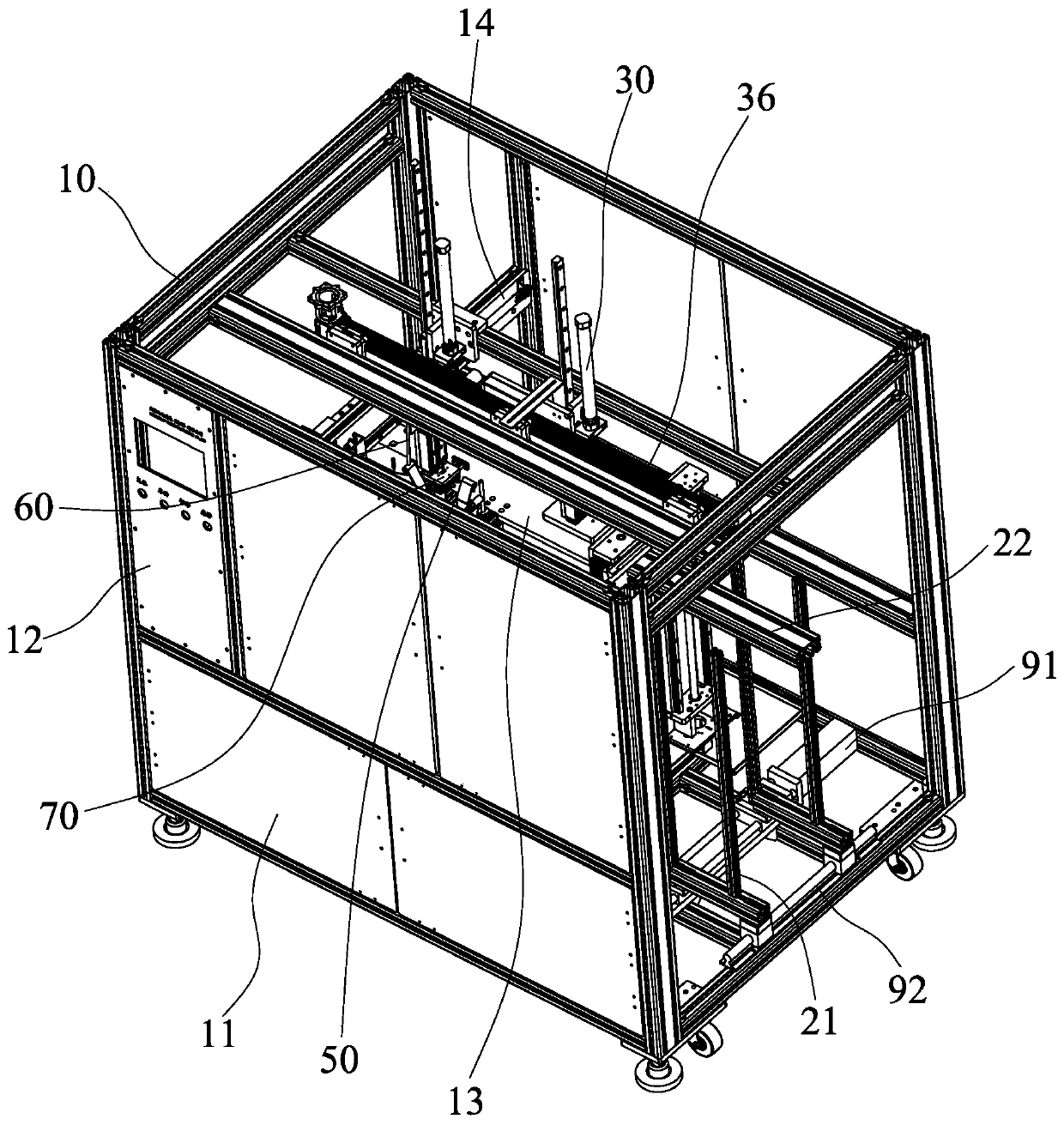 An automatic box folding method for an automatic box folding machine