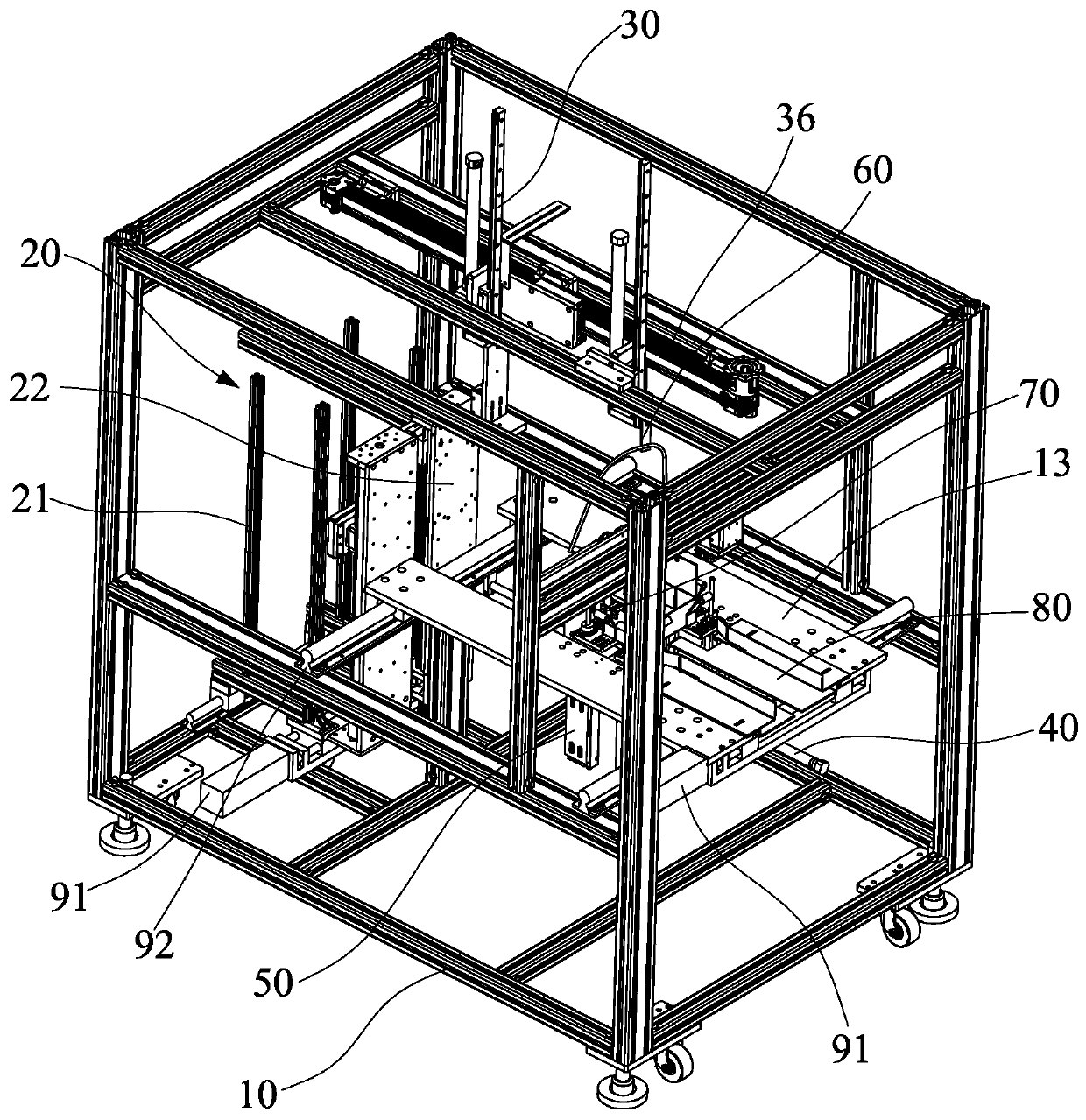 An automatic box folding method for an automatic box folding machine