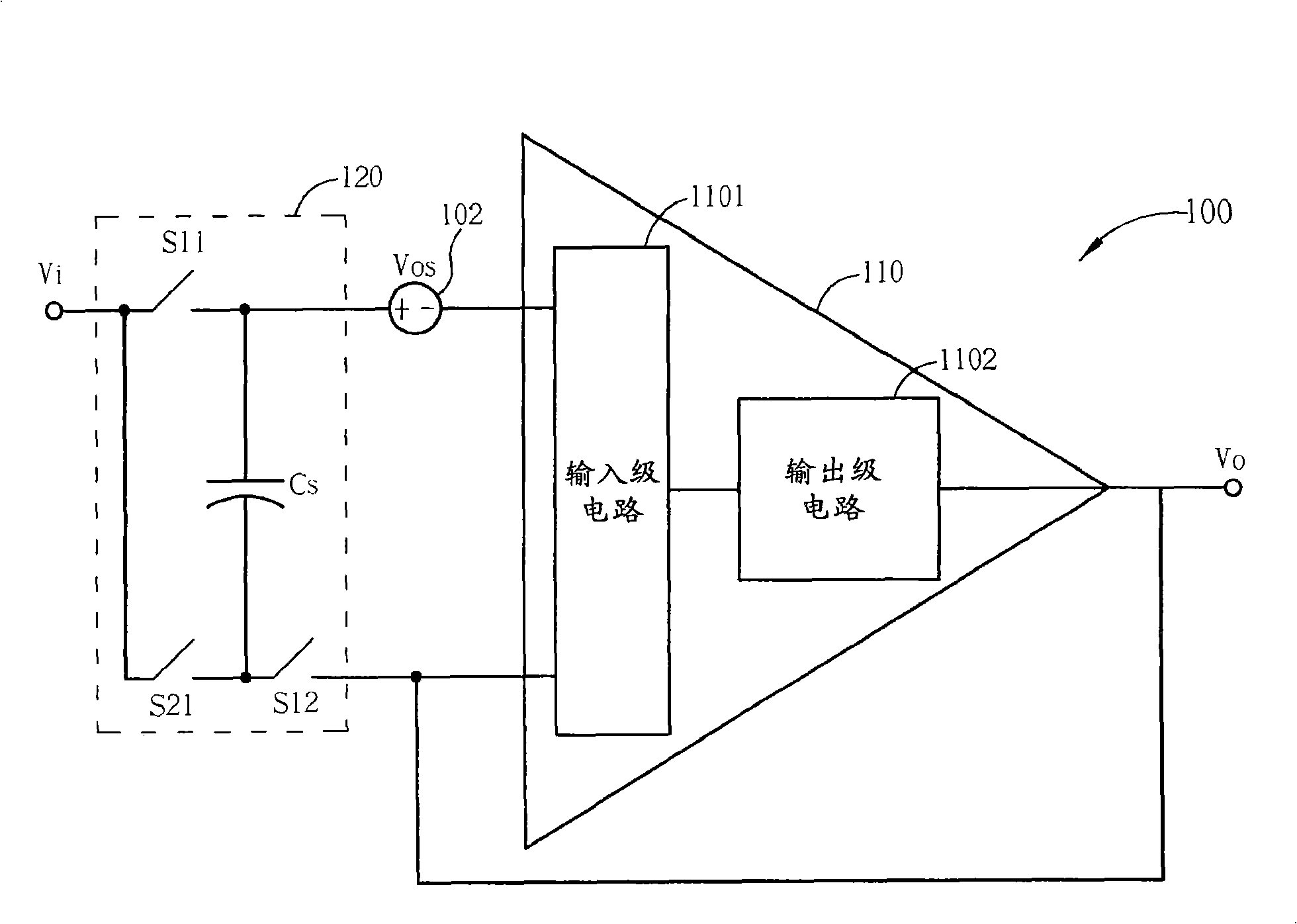 Amplifier apparatus capable of eliminating migration voltage