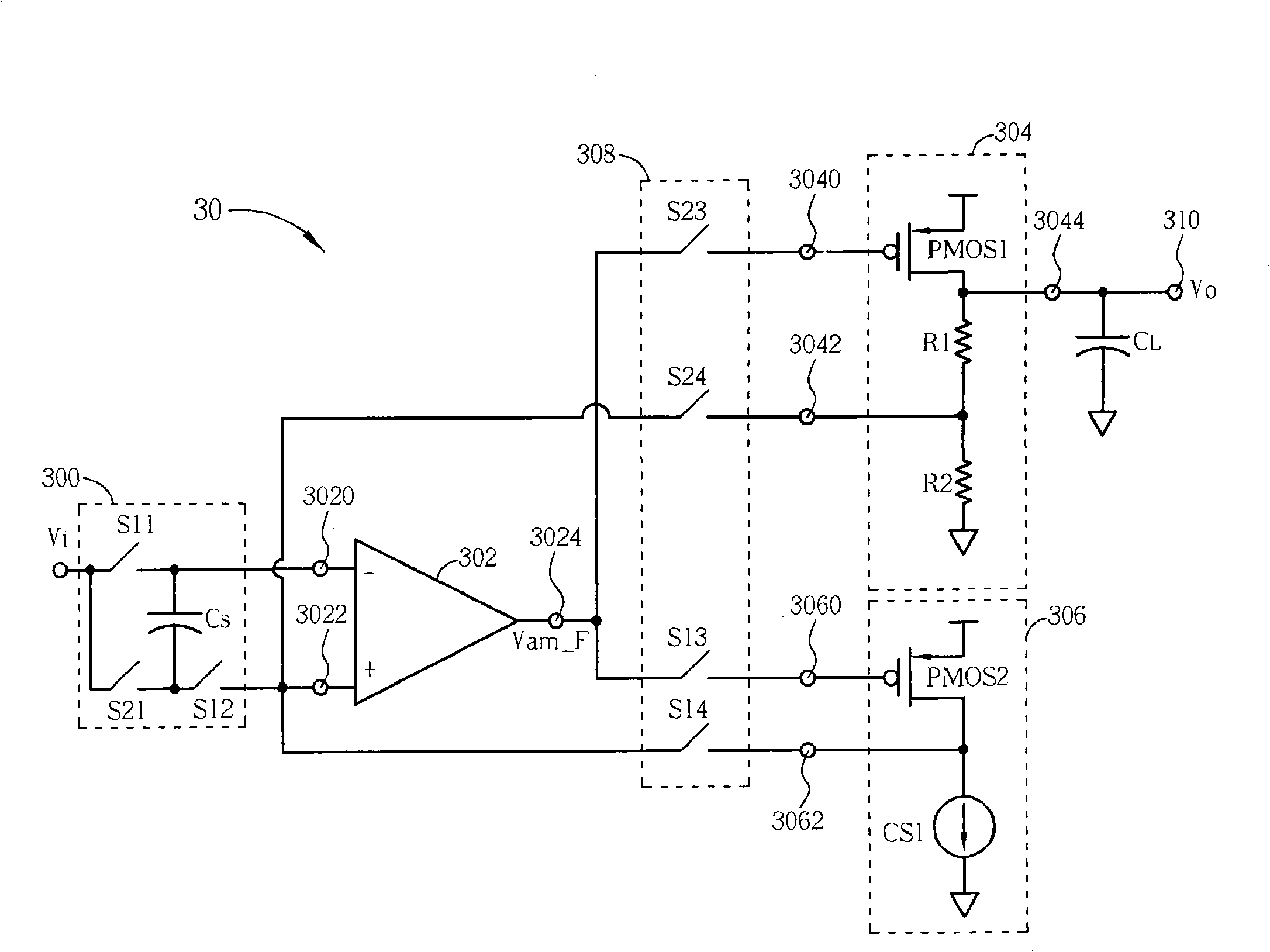 Amplifier apparatus capable of eliminating migration voltage