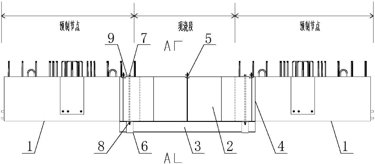 Support-free toolized formwork system applied to fabricated cast-in-place section and use method thereof