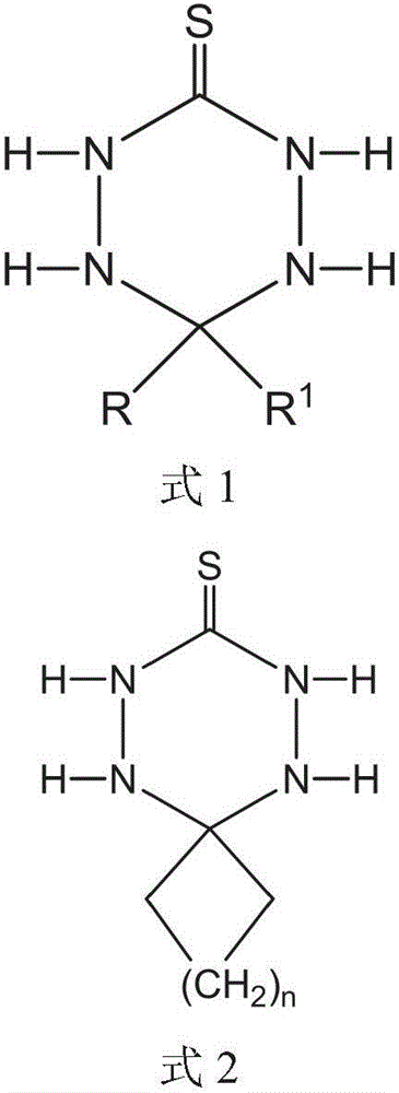 Application of 1,2,4,5-tetrazole-3-thioketone flotation collecting agent