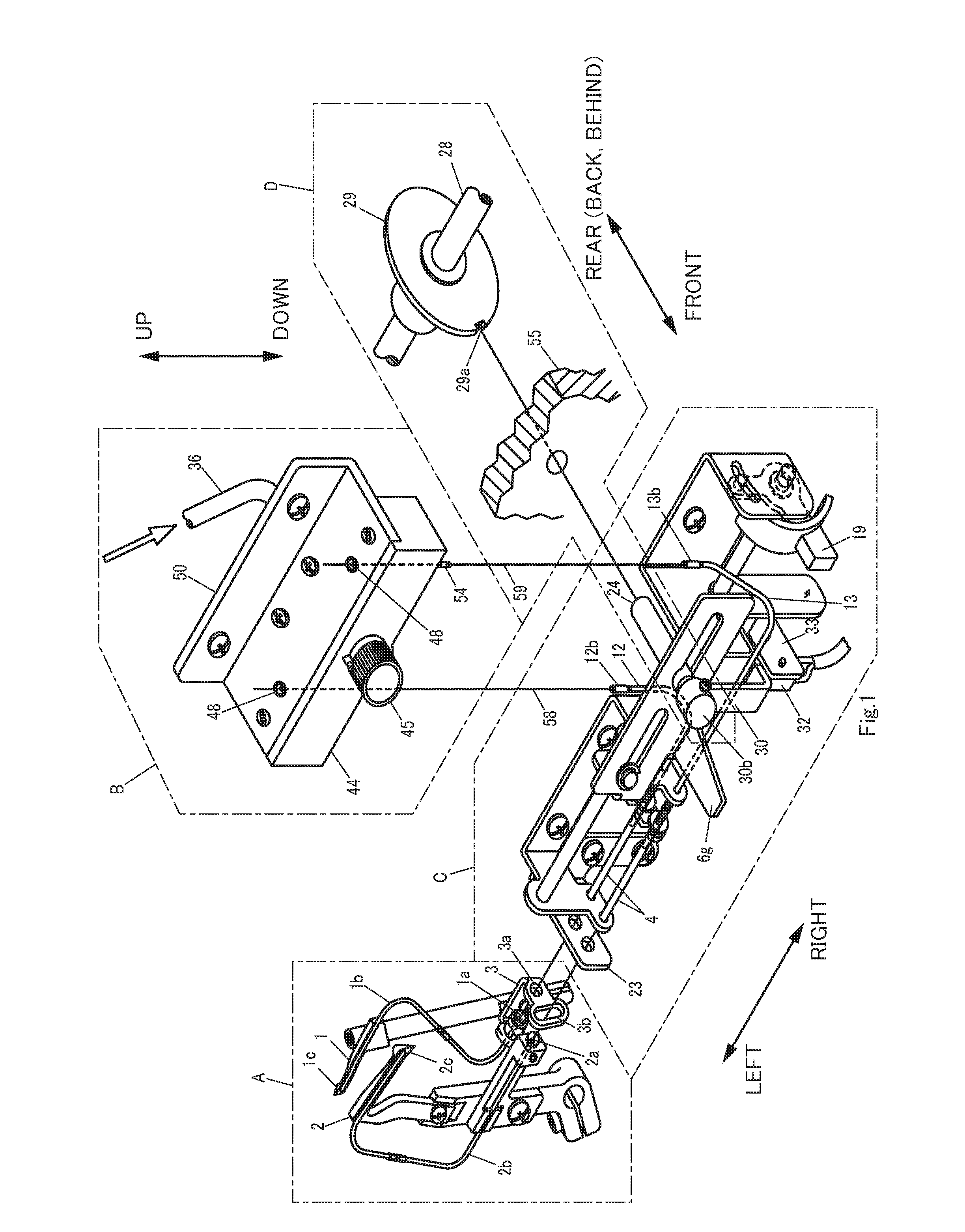 Overlock sewing machine