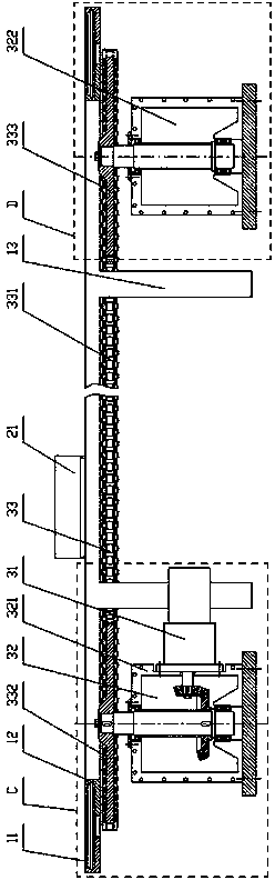 Flexile annular conveying device