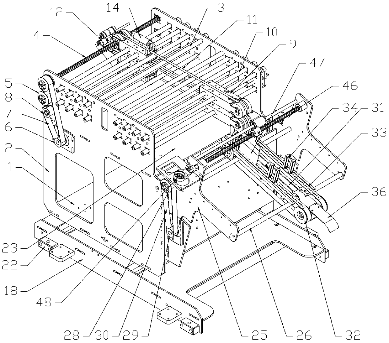 Conveying and arranging mechanism of bag arranging machine