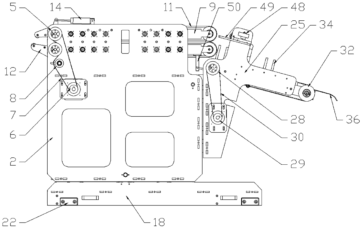 Conveying and arranging mechanism of bag arranging machine