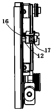 Base station flow field intelligent adjusting and controlling system and method