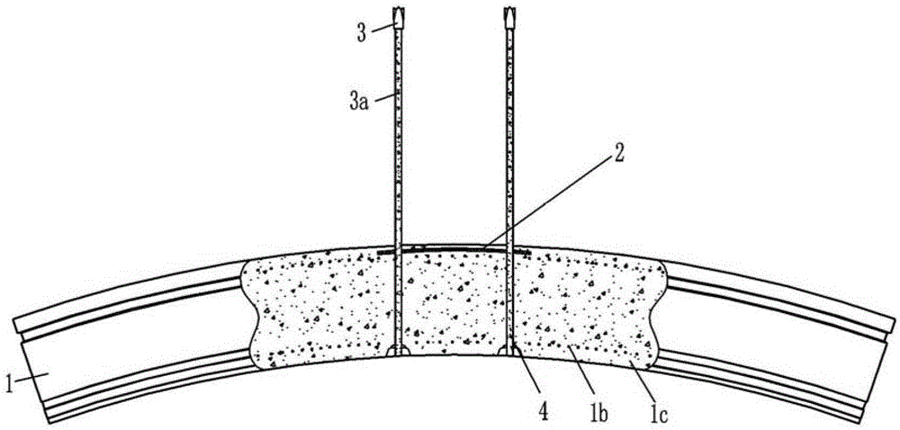 A drainage type segment for tunnel lining