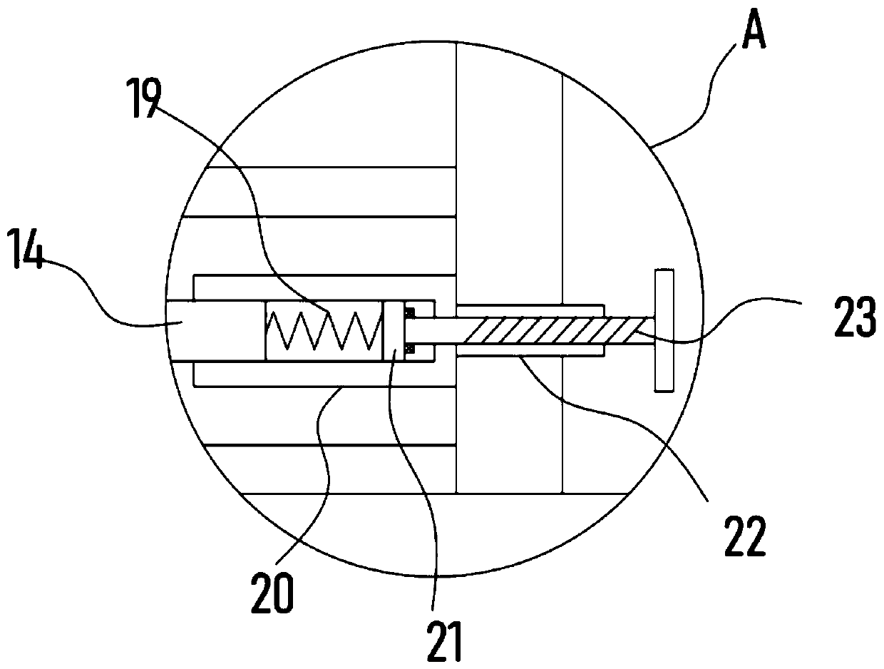 Efficient volleyball auxiliary training device for sports