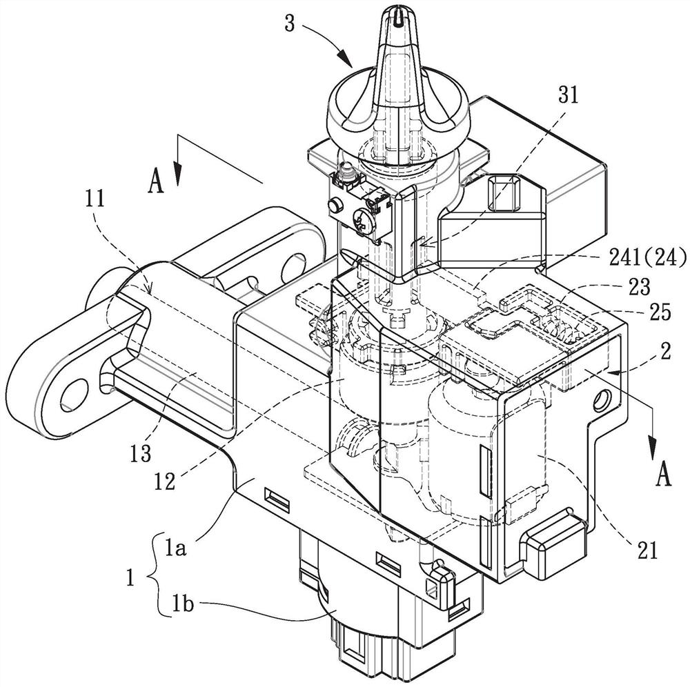 Induction lock locking mechanism