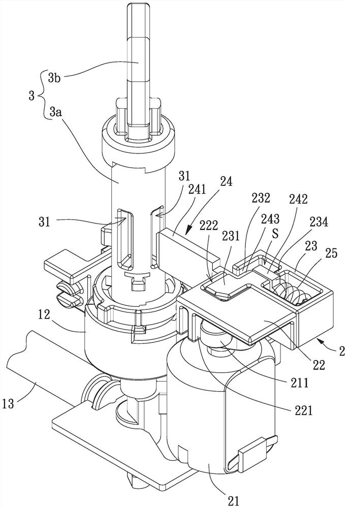 Induction lock locking mechanism