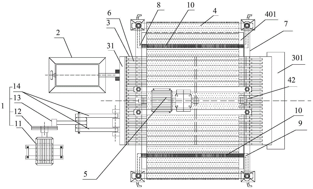 A continuous moving magnetic pole vibrating bed high gradient permanent magnet magnetic separator