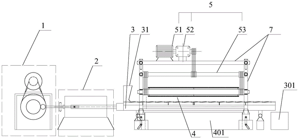 A continuous moving magnetic pole vibrating bed high gradient permanent magnet magnetic separator