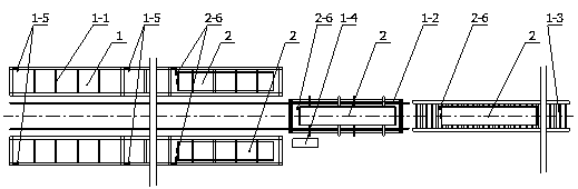 Cold transportation method and cold transportation equipment