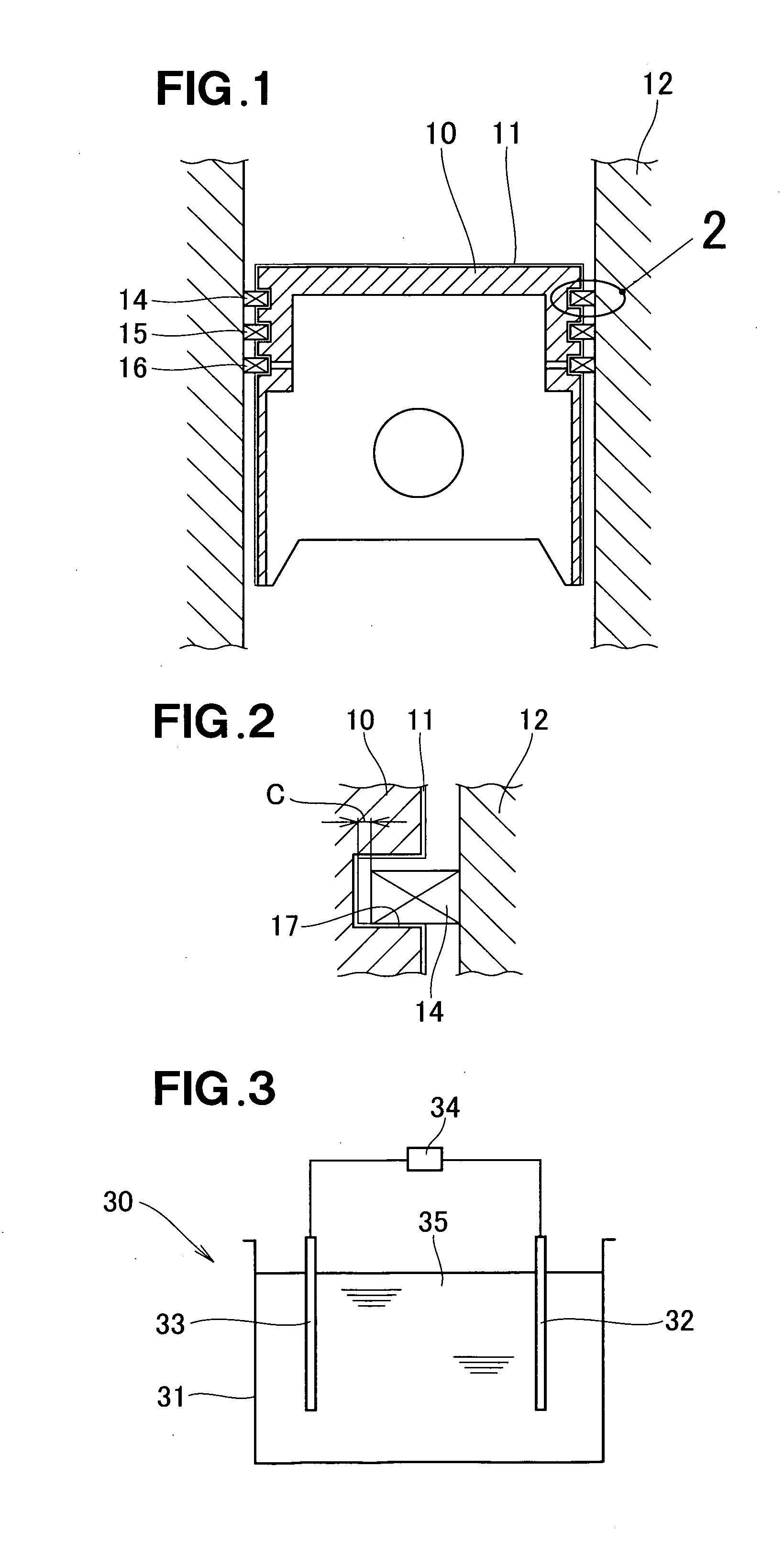 Plated aluminum product