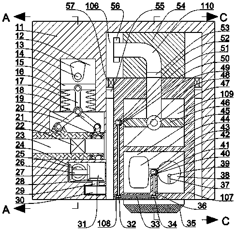 Infrared tracking positioning system