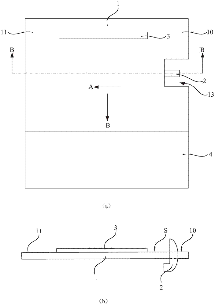 Image forming device and its paper discharge mechanism