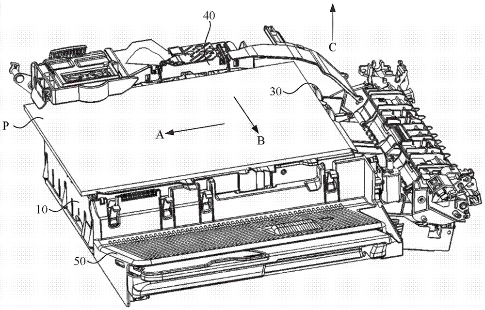 Image forming device and its paper discharge mechanism