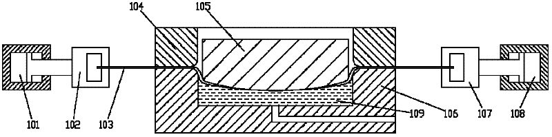 Drawing and hydraulic integrated forming method