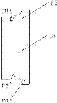 Mobile phone battery and mobile phone