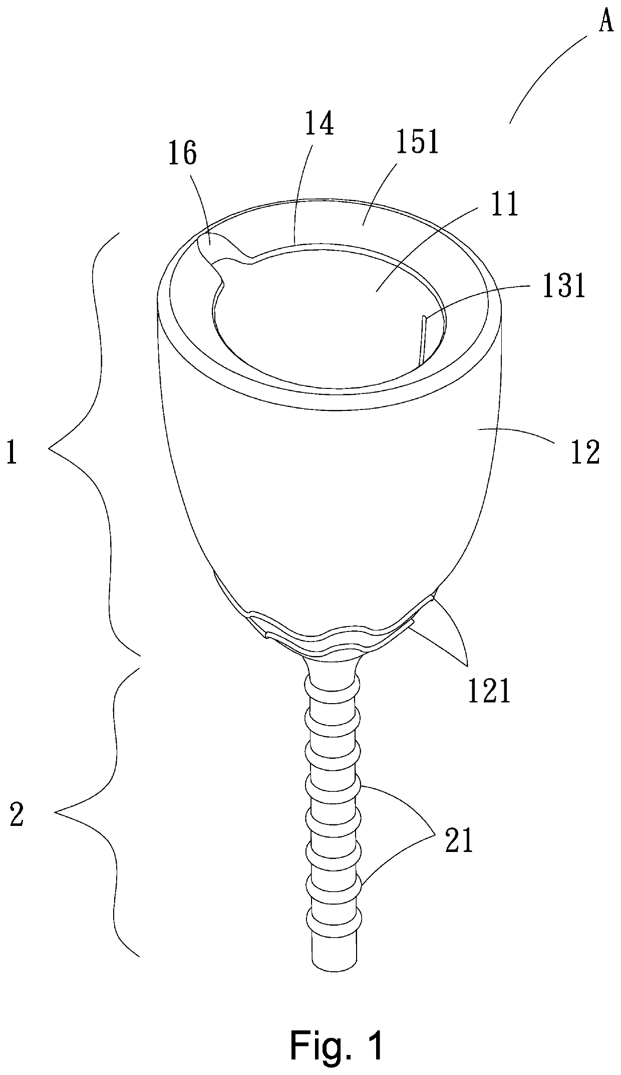 Menstrual cup