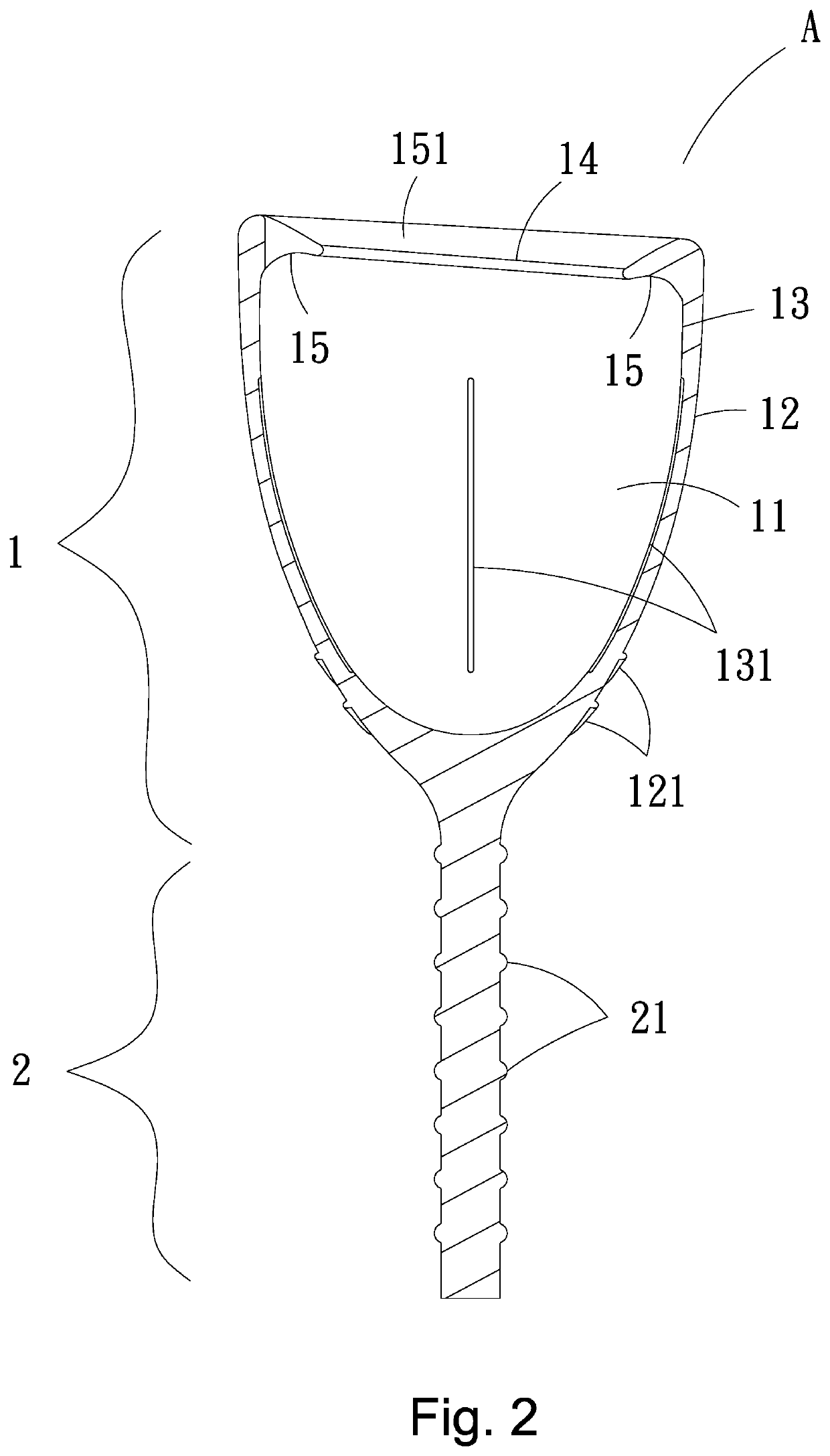 Menstrual cup