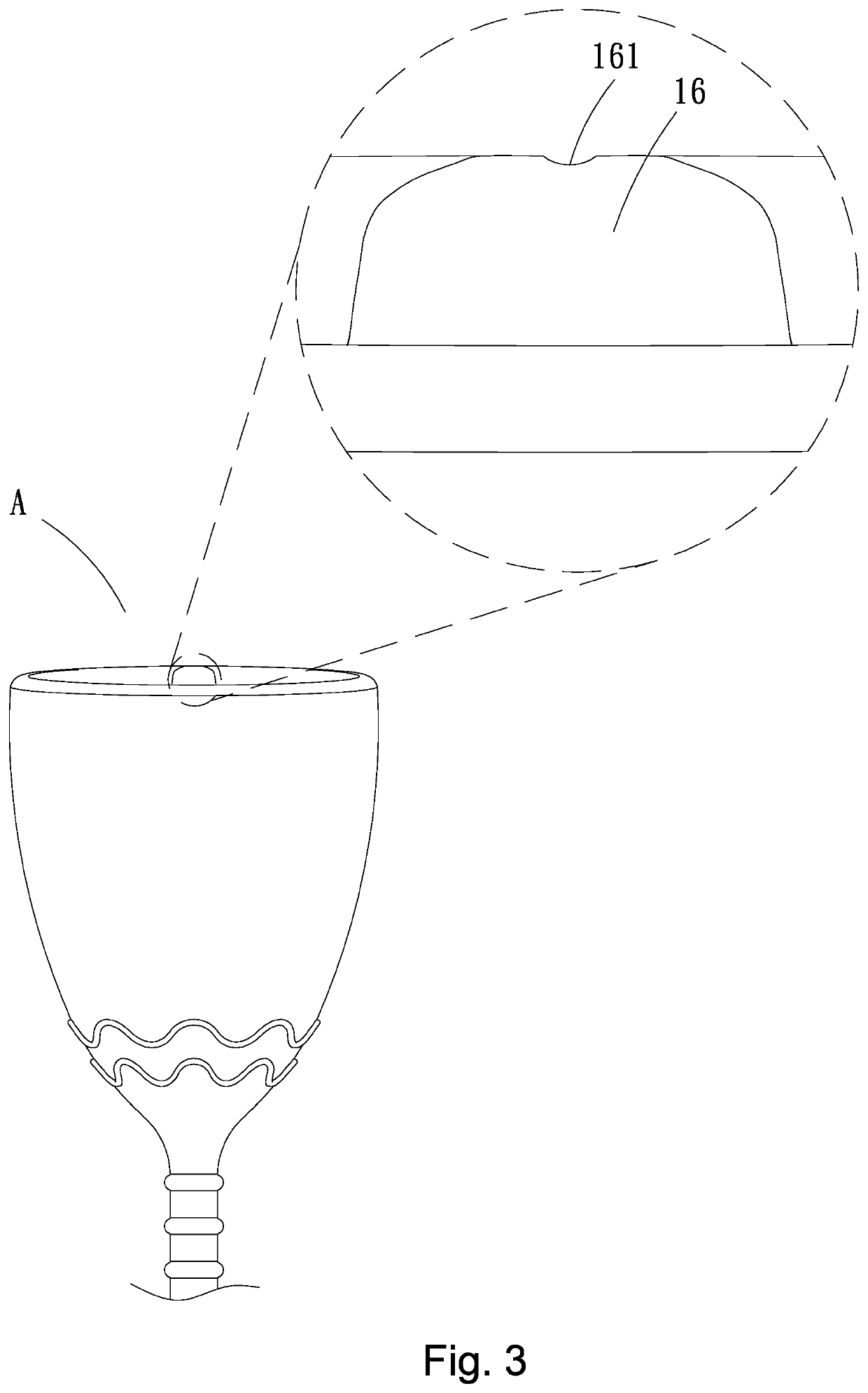 Menstrual cup