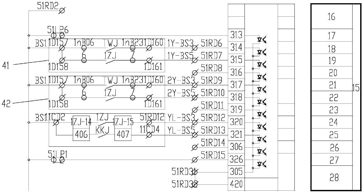 Automatic bus transfer equipment and method applicable to double-bus connection