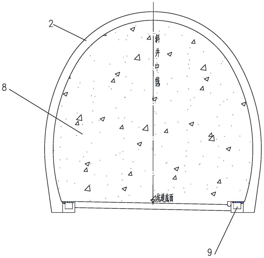 A groove-type inclined shaft, tunnel structure and design method for preventing sand inrush during operation period